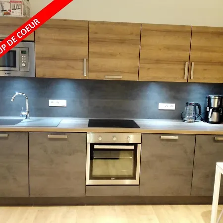 Delarnor - Confort Et Serenite Апартаменты *